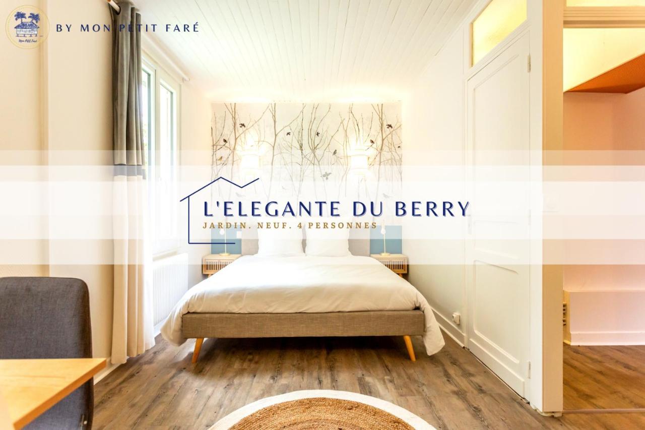 Вилла L'Elegante Du Berry - Jardin - Neuf - 4 Pers Бурж Экстерьер фото