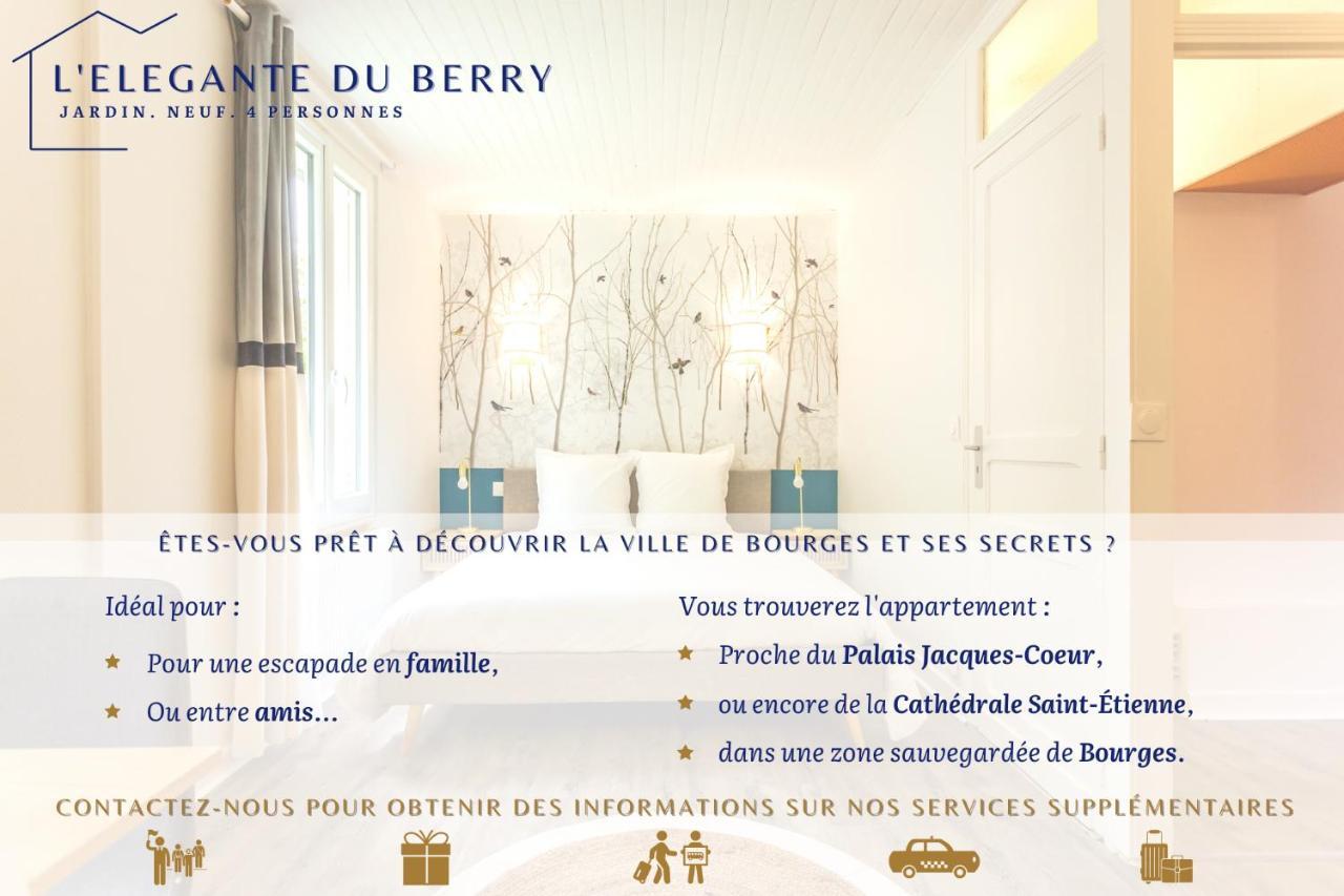 Вилла L'Elegante Du Berry - Jardin - Neuf - 4 Pers Бурж Экстерьер фото